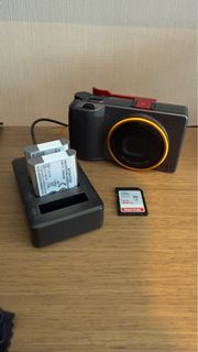 Ricoh GR III Street Editon