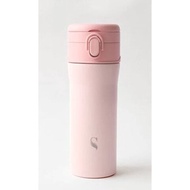 Swanz_SY089 Thermal Tumbler Pink 450ml