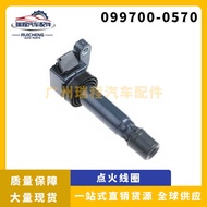 Suitable for Daihatsu Car Ignition Coil High Voltage Package Auto Parts099700-0570 90048-52125