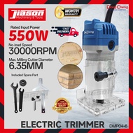 DONG CHENG DMP04-6 Pemangkas elektrik / Electric Trimmer 550W