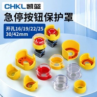 Emergency Stop Button Protective Cover Emergency Stop Button Switch Prevent Switch Wrong Operation E