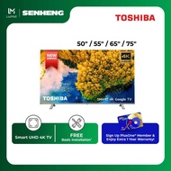 Toshiba ANDROID C350L Smart Ultra HD 4K TV 50"/55"/65"/75"