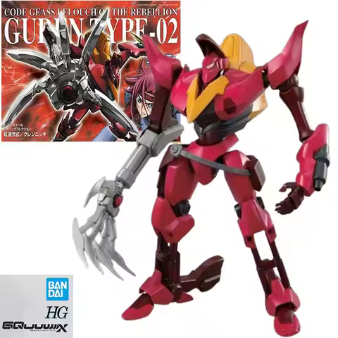 Bandai HG1/35CODE GEASS LELOUCH OF THE REBELLION GUREN TYPE-02 Anime action character assembly model