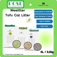 Weelitter Tofu Cat Litter 6L(2.6kg) / Tahu Cat Litter 6L / Tahu Pasir Kucing