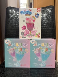 兒童手工製作 DIY 奶油膠冰淇淋杯材料包 仿真甜品超輕黏土益智玩具