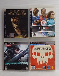 PLAYSTATION PS3 DEAD SPACE/FIFA 08 SOCCER/METAL GEAR RISING/RESISTANCE 3/BULLETSTORM/SOCOM 4/HEAVENL