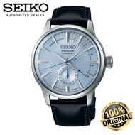 (Official Warranty) Seiko Presage Power Reserve Ice Blue Cocktail Time"Sky Diving" Men Watch SSA343J1