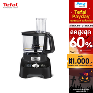 Tefal เครื่องเตรียมอาหาร DOUBLEFORCE MULTIFUNCTION FOOD PROCESSOR รุ่น DO821838 กำลังไฟ 1000W