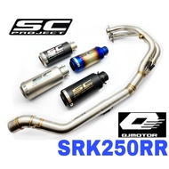 SC Project Exhaust QJMotor SRK250RR Full System Tabung Muffler Carbon Fiber QJ MOTOR SCProject Ekzos