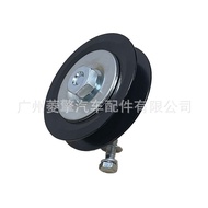 Air Conditioner Belt Tensioner MR958030Applicable to Mitsubishi L200 NATIVA 4M40 4D56 4M41