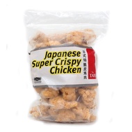 cs tay japanese super crispy chicken 1kg karaage