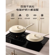 CAROTE iron pan frying pan household cooking uncoated non-stick pan induction cooker gas stove speci