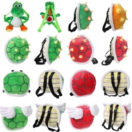 Super Mario Plush Backpack Koopa Troopa Bowser Lemmy Yoshi Turtle Shell Stuffed Plushie  Dolls Bag