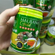 Herrbani  Halbani Gold 康乐芭 纯天然草药饮品 250ml 降高血压  降高血糖 降糖尿病 降尿酸