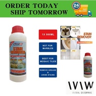 Stain Remover Mosaic Cleaner Toilet Floor Cleaner Liquid Bathroom Kitchen Cement Tiles Mozek Lantai 