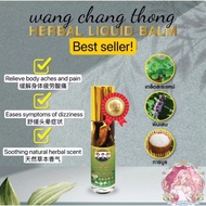 Authentic Wang Chang Thong Liquid Balm