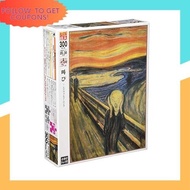 【 Newly Opened Store Sale】 Epock 300 Piece Jig Saw Puzzle Illustration/Art World Painting Screams (26 x 38cm) 25-169 With Purpelled Points with Scoring Ticket Epoch 【Japan Quality】