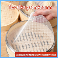 Food Grade Silicone Steamer Mat with Non-Stick Surface, Round Shape