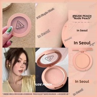 Peach Apricot Color Blush