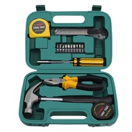 Toolbox Set Advertising logo Set Bank Insurance Red Hardware Household Real Estate Wholesale 17 Gift