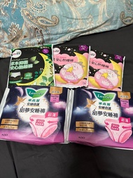 Kotex & Laurier 安心熟睡褲