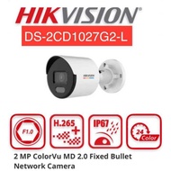 Hikvision DS-2CD1027G2-L Hikvision 2MP ColorVu MD 2.0 Bullet Network - Hikvision ColorVu Camera