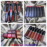 Vietnam M/A/C Soft Matte Matte Head Frosted Lip Glaze Lipstick 3 1 6 Small Pepper d i v e r 9 7