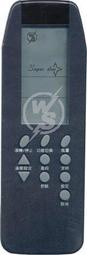 CROWN 冷氣遙控器MRMCT0058SAL--B 出貨為圖二專用款#033