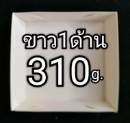 ถาดกระดาษ4x4นิ้วขอบเรียบ​(กระดาษหนา)​100ใบ/แพ็ค