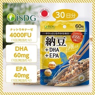 Japan iSDG Natto + DHA + EPA Supplement 60 Tablets [Direct from Japan] [Made in Japan]