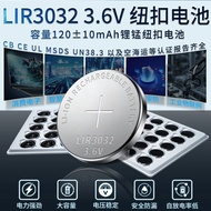 Hot-selling Fast Shipping Button Battery LIR3032 3.6V Rechargeable Bicycle Light Battery Electronic 