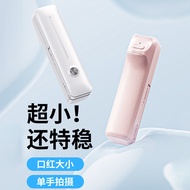 I6 Bluetooth Selfie Stick Small Portable Handheld Retractable Travel Outdoor Photo Mobile Phone Self