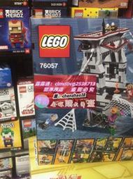 限時下殺全新正品樂高76057 超級英雄蜘蛛俠終極大橋之戰，好盒