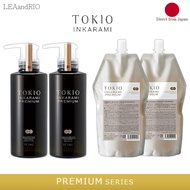 TOKIO IE Inkarami Premium Shampoo 400ml &Treatment 400g / Refill Damaged hair moisture shine