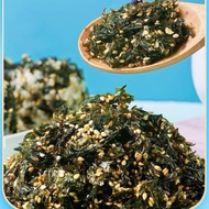 Seaweed Mixed with Bibizan Rice