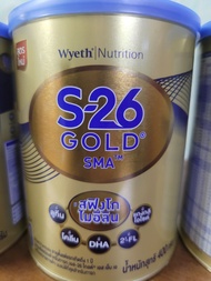 นมผง S26 Gold SMA สูตร 1 (400 g) สำหรับทากแรกเกิด ถึง 1ปี