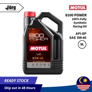 MOTUL 8100 POWER SAE 5W-40 100% FULLY SYNTHETIC ESTER SP PERFORMANCE ENGINE OIL (5L)
