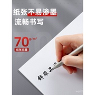 A a4 Copy Paper Use Paper Wholesale a4 National Printing Paper Printing a470g Office Paper White Pap
