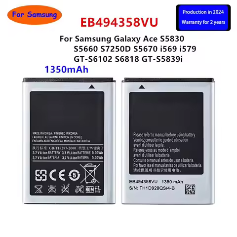 Brand New EB494358VU 1350mAh Battery For Samsung Galaxy Ace S5830 S5660 S7250D S5670 i569 I579 GT-S6