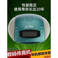 Aofax A20 Paperless Fax Machine Aofax Computer Fax Server Paperless Digital Transceiver Office Elect