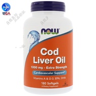 Spot Us Now Foods Super Cod Liver Oil Cod Liver Oil 1000Mg180 Tablets