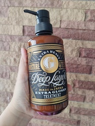 🌺ของแท้พร้อมส่ง Deep Layer Moisture Treatment System No.1-5Deep Layer extra sleek shampooExtra Glos