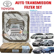 ATF Auto Transmision Filter Set 35330-0W010/35330-28010-Toyota Alphard / Estima /Camry/Harrier/Vellfire/Rav 4/ Wish