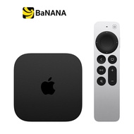 Apple TV 4K Wi-Fi + Ethernet with 128GB of storage กล่องแอปเปิ้ลทีวี by Banana IT