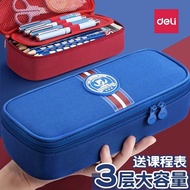 Deli Pencil Case Boy Small Stationery Box 2026 New Pencil Case Large Capacity British College Statio