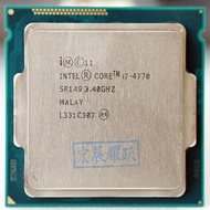英特爾酷睿四核I7-4770 LGA 1150針散片CPU原裝正品質保一年