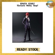 FINAL FANTASY 7 PLAY ARTS KAI NENO