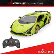 Rastar 1:18 Lamborghini Sian - Green (97400)