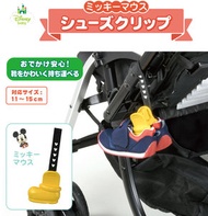DISNEY BABY - 米奇老鼠BB車鞋夾 (平行進口)