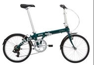 行貨5年保養大行日版稀有色 DAHON ROUTE 7s folding bike 7波折疊車 20"